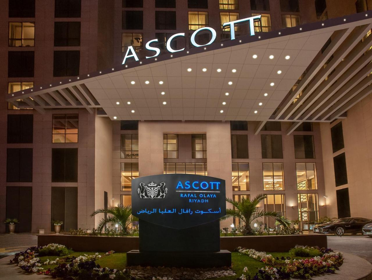Ascott Rafal Olaya Riyadh Exterior photo